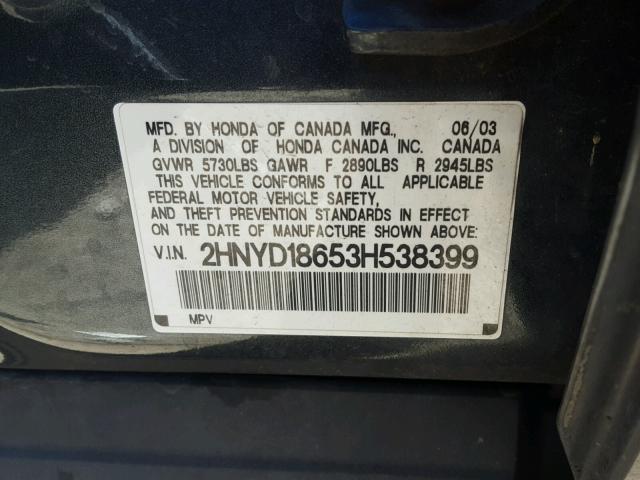 2HNYD18653H538399 - 2003 ACURA MDX TOURIN GRAY photo 10