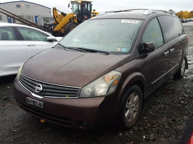 5N1BV28U47N112127 - 2007 NISSAN QUEST S MAROON photo 2