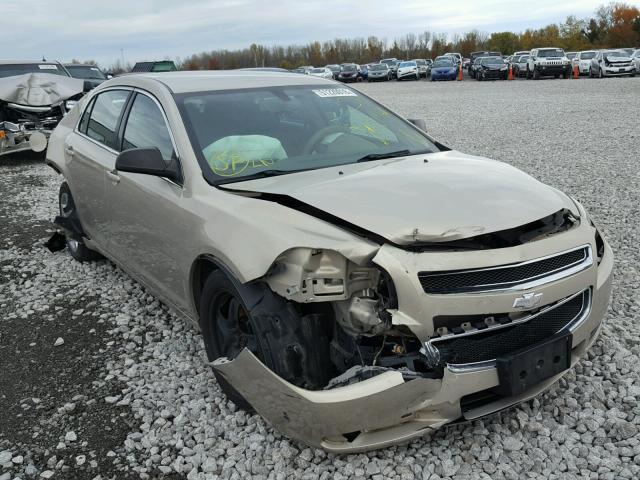 1G1ZB5E12BF356054 - 2011 CHEVROLET MALIBU LS GOLD photo 1