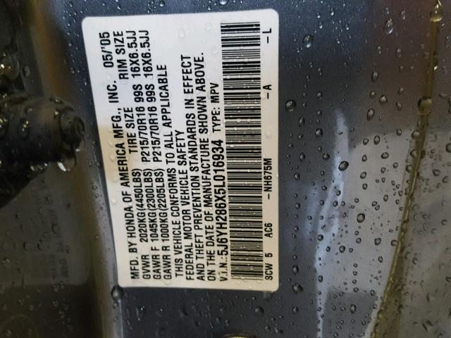 5J6YH286X5L016934 - 2005 HONDA ELEMENT EX GRAY photo 10