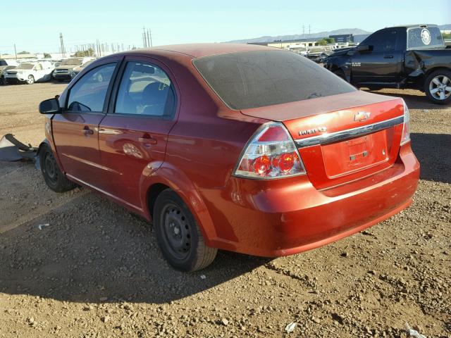 KL1TD56657B048755 - 2007 CHEVROLET AVEO BASE Qırmızı foto 3