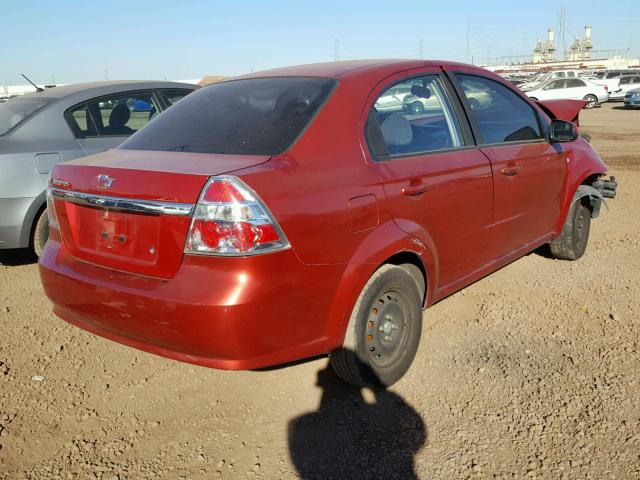 KL1TD56657B048755 - 2007 CHEVROLET AVEO BASE Qırmızı foto 4