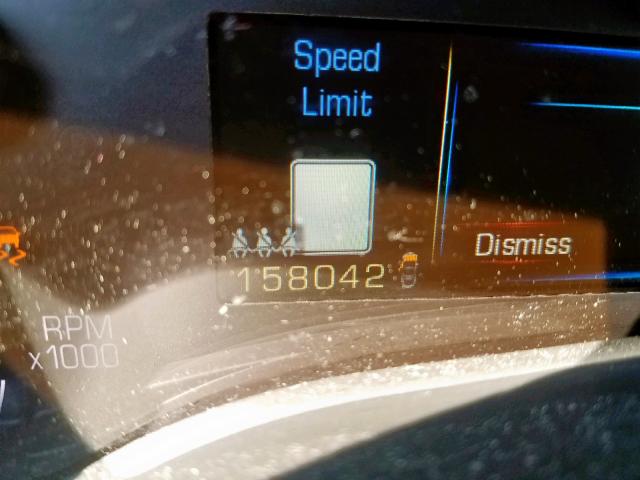 3GYFNDE32DS550265 - 2013 CADILLAC SRX PERFOR თეთრი ფოტო 8