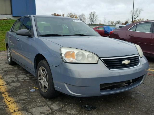 1G1ZS58F77F124015 - 2007 CHEVROLET MALIBU LS 蓝色 照片 1