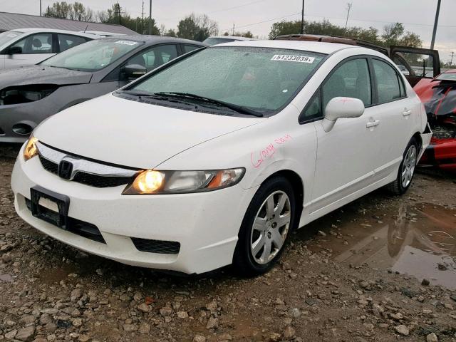 1HGFA16539L000877 - 2009 HONDA CIVIC LX WHITE photo 2