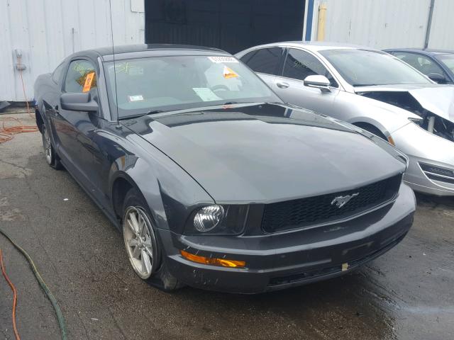 1ZVHT80N885148347 - 2008 FORD MUSTANG GRAY photo 1