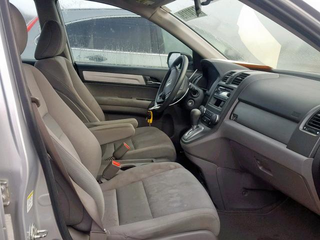 5J6RE4H34AL085823 - 2010 HONDA CR-V LX SILVER photo 5