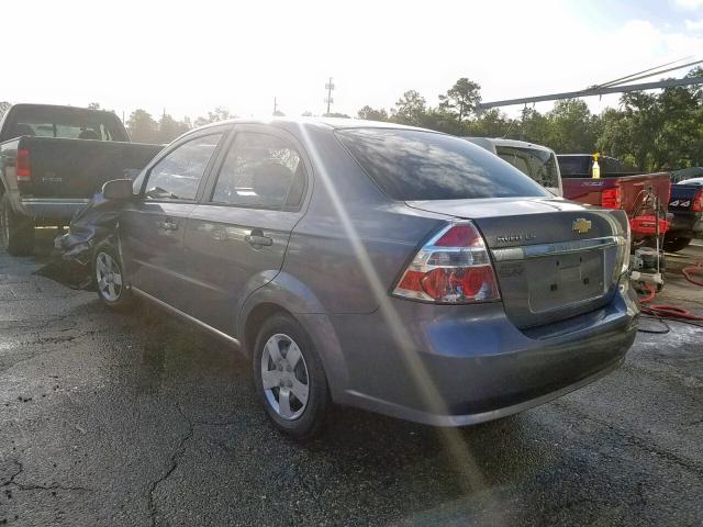 KL1TD56667B097432 - 2007 CHEVROLET AVEO BASE Күміс фото 3