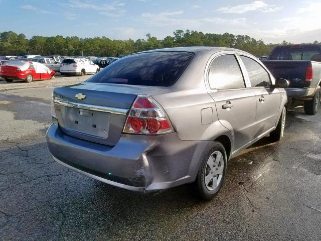 KL1TD56667B097432 - 2007 CHEVROLET AVEO BASE Күміс фото 4