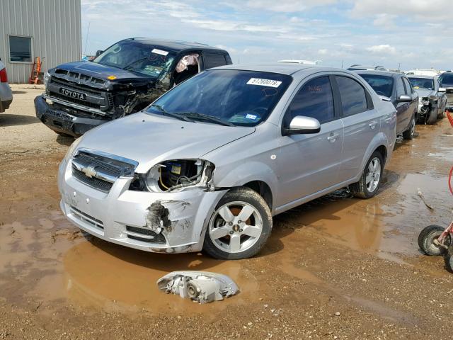 KL1TD56638B168961 - 2008 CHEVROLET AVEO BASE ვერცხლისფერი ფოტო 2