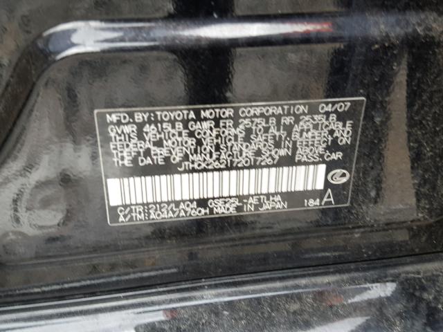 JTHCK262172017267 - 2007 LEXUS IS 250 BLACK photo 10