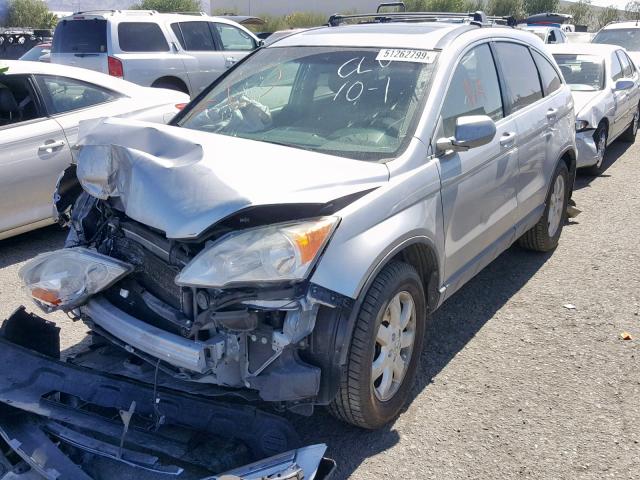 JHLRE48748C071412 - 2008 HONDA CR-V EXL SILVER photo 2