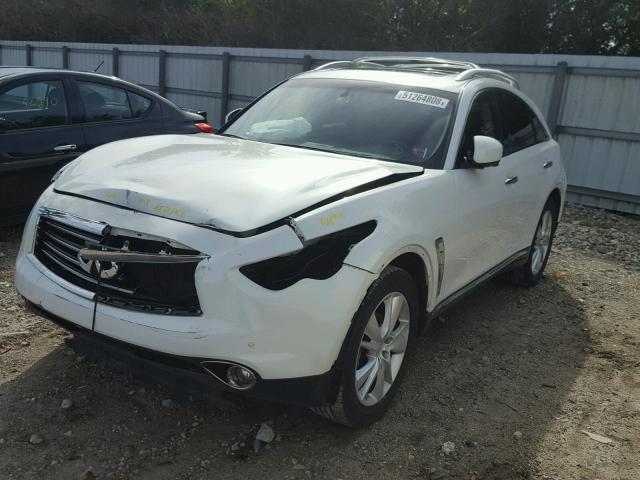 JN8AS1MU6CM122672 - 2012 INFINITI FX35 WHITE photo 2