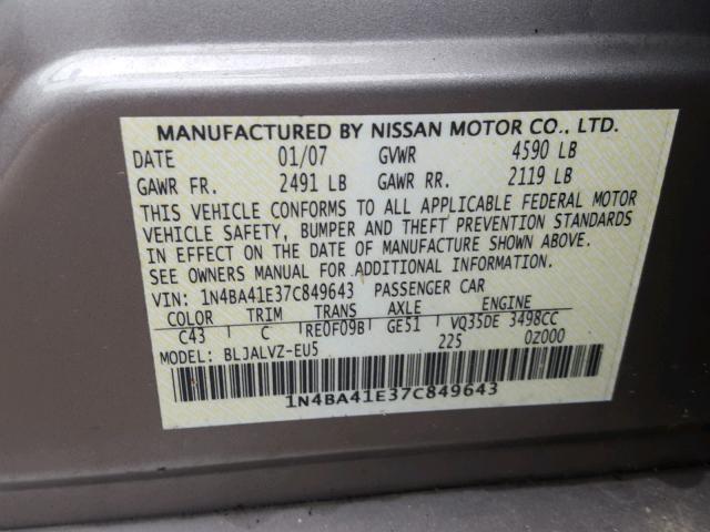 1N4BA41E37C849643 - 2007 NISSAN MAXIMA SE TAN photo 10