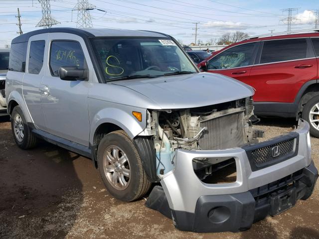 5J6YH18716L006569 - 2006 HONDA ELEMENT EX GRAY photo 1