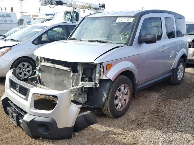 5J6YH18716L006569 - 2006 HONDA ELEMENT EX GRAY photo 2