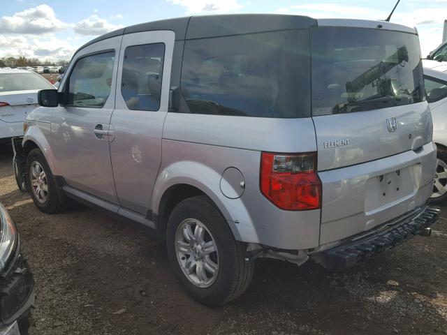 5J6YH18716L006569 - 2006 HONDA ELEMENT EX GRAY photo 3