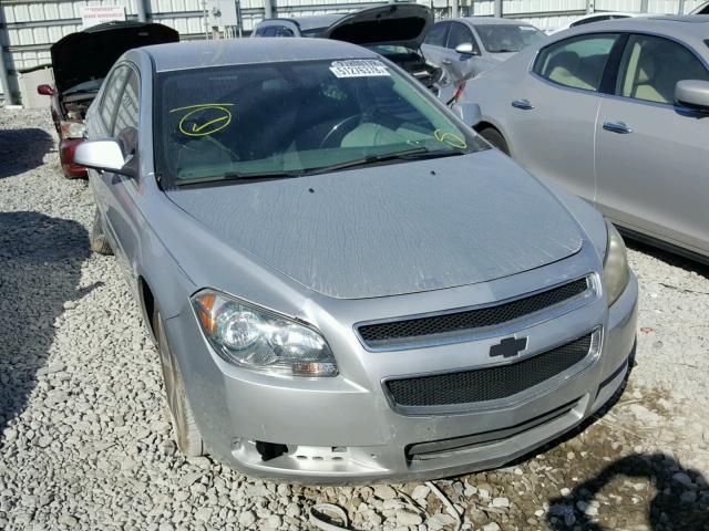1G1ZC5EU0CF314099 - 2012 CHEVROLET MALIBU 1LT SILVER photo 1