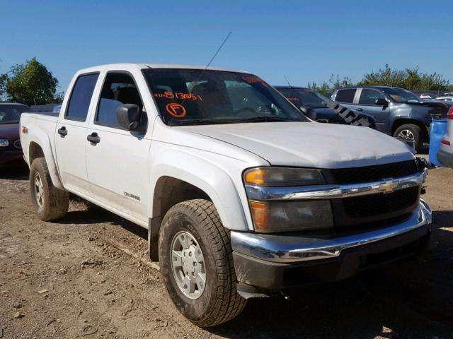 1GCDT136258130515 - 2005 CHEVROLET COLORADO WHITE photo 1