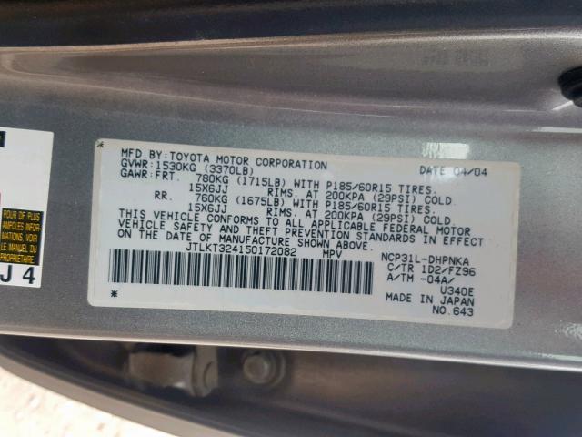 JTLKT324150172082 - 2005 TOYOTA SCION XB ნაცრისფერი ფოტო 10