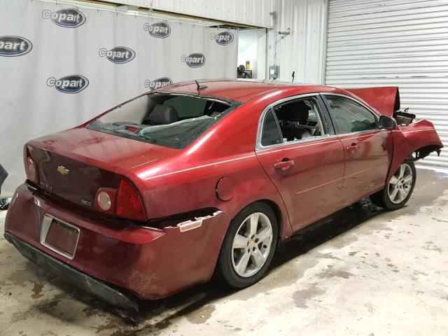 1G1ZD5EU7BF135473 - 2011 CHEVROLET MALIBU 2LT RED photo 4