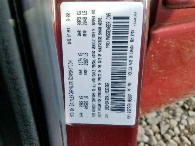 2B3HD46R41H533262 - 2001 DODGE INTREPID S 勃艮第红 照片 10