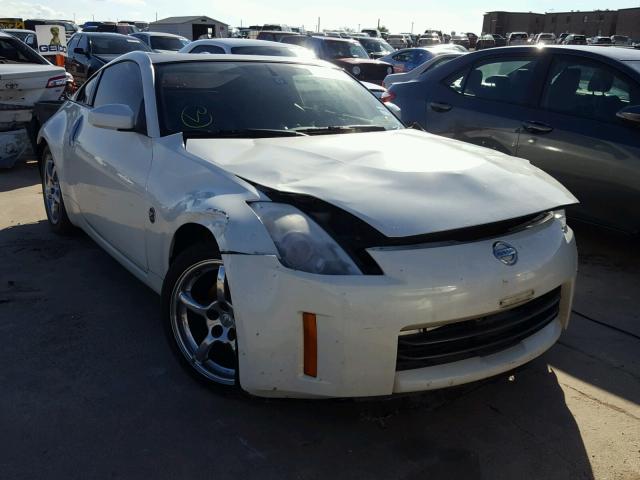 JN1BZ34D07M506141 - 2007 NISSAN 350Z COUPE WHITE photo 1