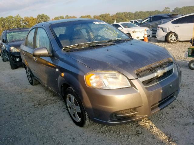 KL1TD56607B176451 - 2007 CHEVROLET AVEO BASE Boz foto 1