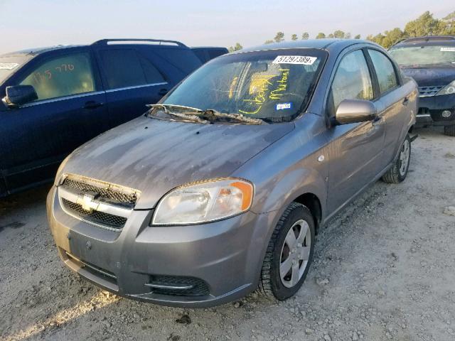 KL1TD56607B176451 - 2007 CHEVROLET AVEO BASE Boz foto 2
