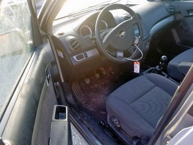 KL1TD56607B176451 - 2007 CHEVROLET AVEO BASE Boz foto 9