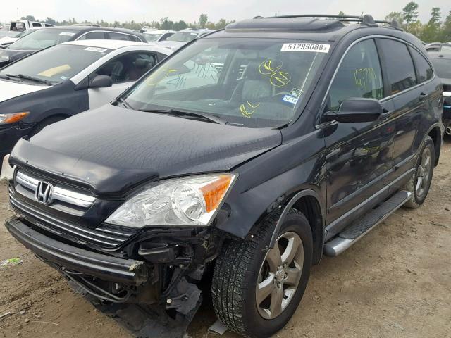 5J6RE48758L031864 - 2008 HONDA CR-V EXL BLACK photo 2