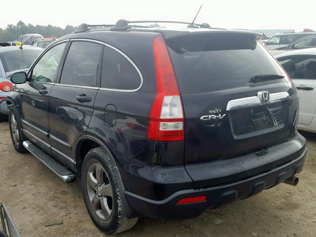 5J6RE48758L031864 - 2008 HONDA CR-V EXL BLACK photo 3