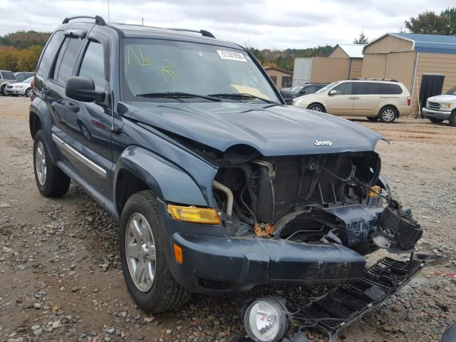 1J4GL58K65W597307 - 2005 JEEP LIBERTY LI GREEN photo 1