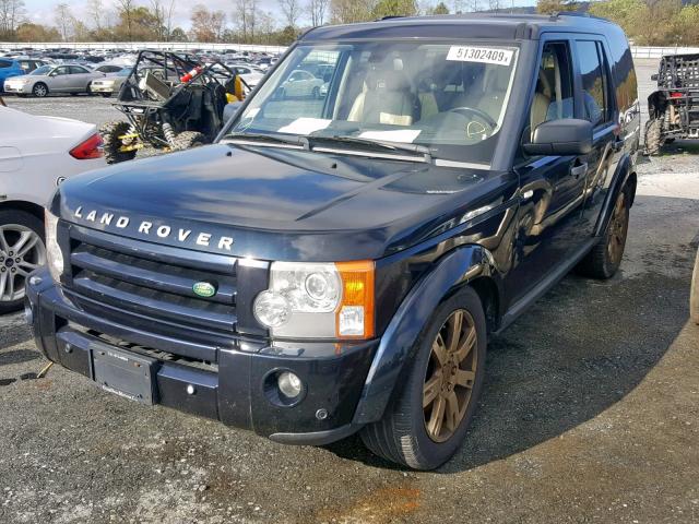 SALAK25499A496342 - 2009 LAND ROVER LR3 HSE BLUE photo 1