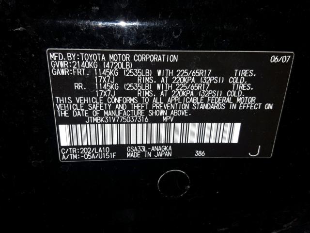 JTMBK31V775037316 - 2007 TOYOTA RAV4 LIMIT BLACK photo 10