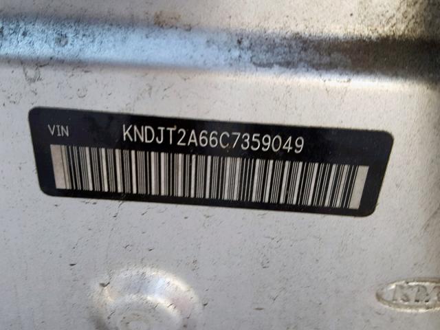 KNDJT2A66C7359049 - 2012 KIA SOUL + GRAY photo 10