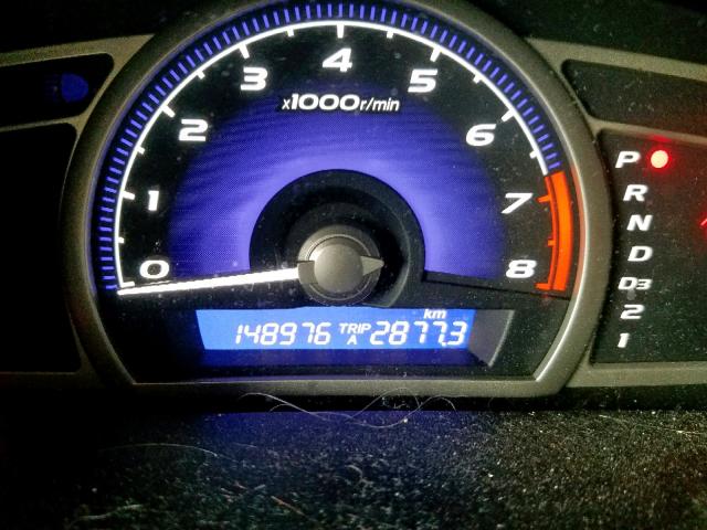 2HGFA1F66AH024259 - 2010 HONDA CIVIC LX-S Boz foto 8