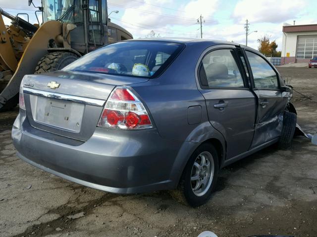 KL1TD56678B098946 - 2008 CHEVROLET AVEO BASE 灰色 照片 4