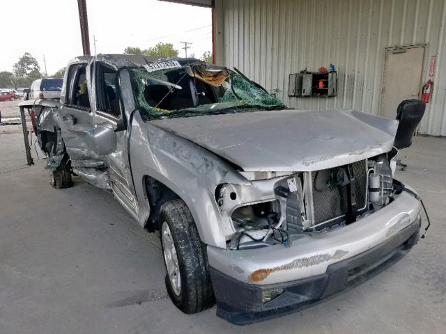 1GCDSCFE4C8168259 - 2012 CHEVROLET COLORADO L SILVER photo 1