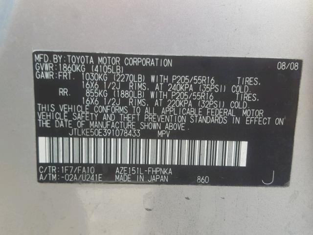 JTLKE50E391078433 - 2009 TOYOTA SCION XB Gümüş foto 10