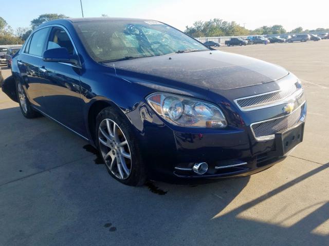 1G1ZE5E71AF242069 - 2010 CHEVROLET MALIBU LTZ ლურჯი ფოტო 1