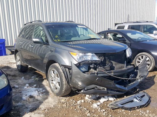 2HNYD28538H002748 - 2008 ACURA MDX SPORT GRAY photo 1