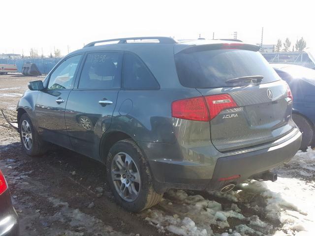 2HNYD28538H002748 - 2008 ACURA MDX SPORT GRAY photo 3