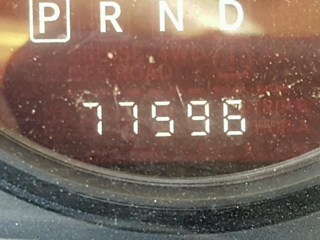 1C4NJCBA0GD675800 - 2016 JEEP COMPASS SP 白色 照片 8