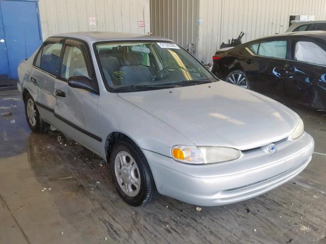 1Y1SK5283YZ432443 - 2000 CHEVROLET GEO PRIZM თაფლისფერი ფოტო 1