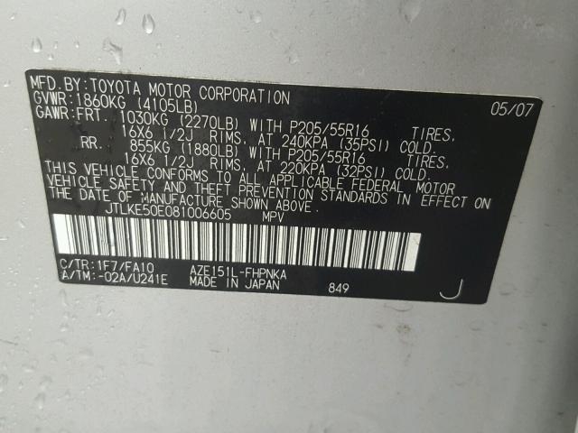 JTLKE50E081006605 - 2008 TOYOTA SCION XB Күміс фото 10