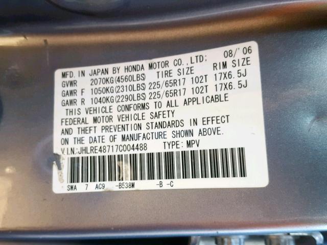 JHLRE48717C004488 - 2007 HONDA CR-V EXL BLUE photo 10