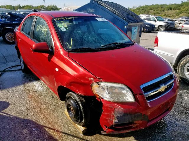 KL1TG56607B116757 - 2007 CHEVROLET AVEO LT BURGUNDY photo 1