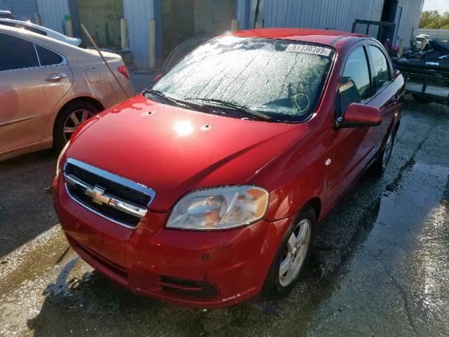 KL1TG56607B116757 - 2007 CHEVROLET AVEO LT BURGUNDY photo 2