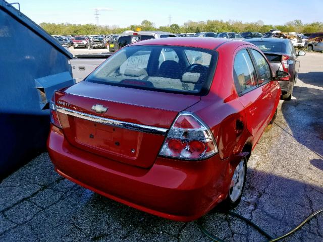 KL1TG56607B116757 - 2007 CHEVROLET AVEO LT BURGUNDY photo 4